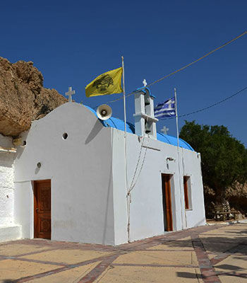 Agia Paraskevi Chersonissos