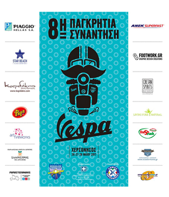 Vespa Club