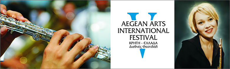 Επισκοπή 5o Aegean Arts Διεθνές Φεστιβάλ Μουσικής και Τέχνης