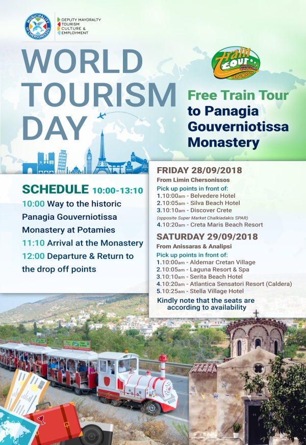 Free Train Tour Gouverniotissa