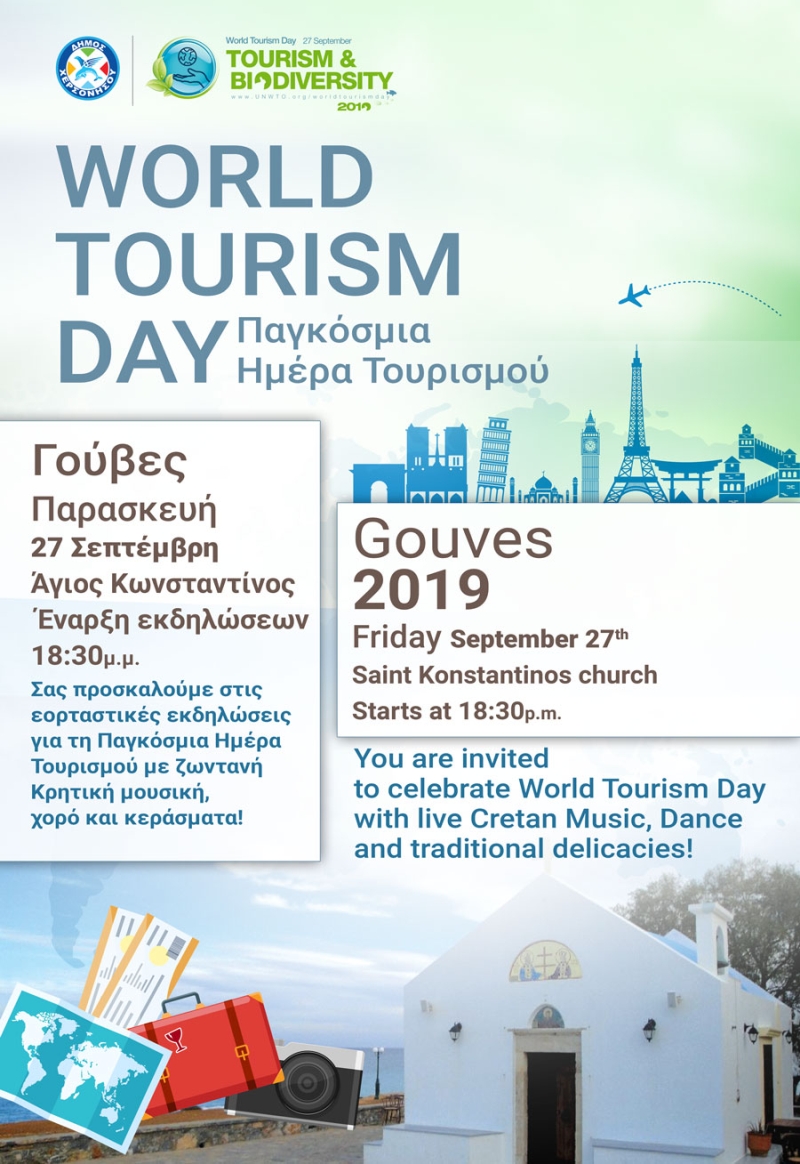 Gouves world tourism day 2019