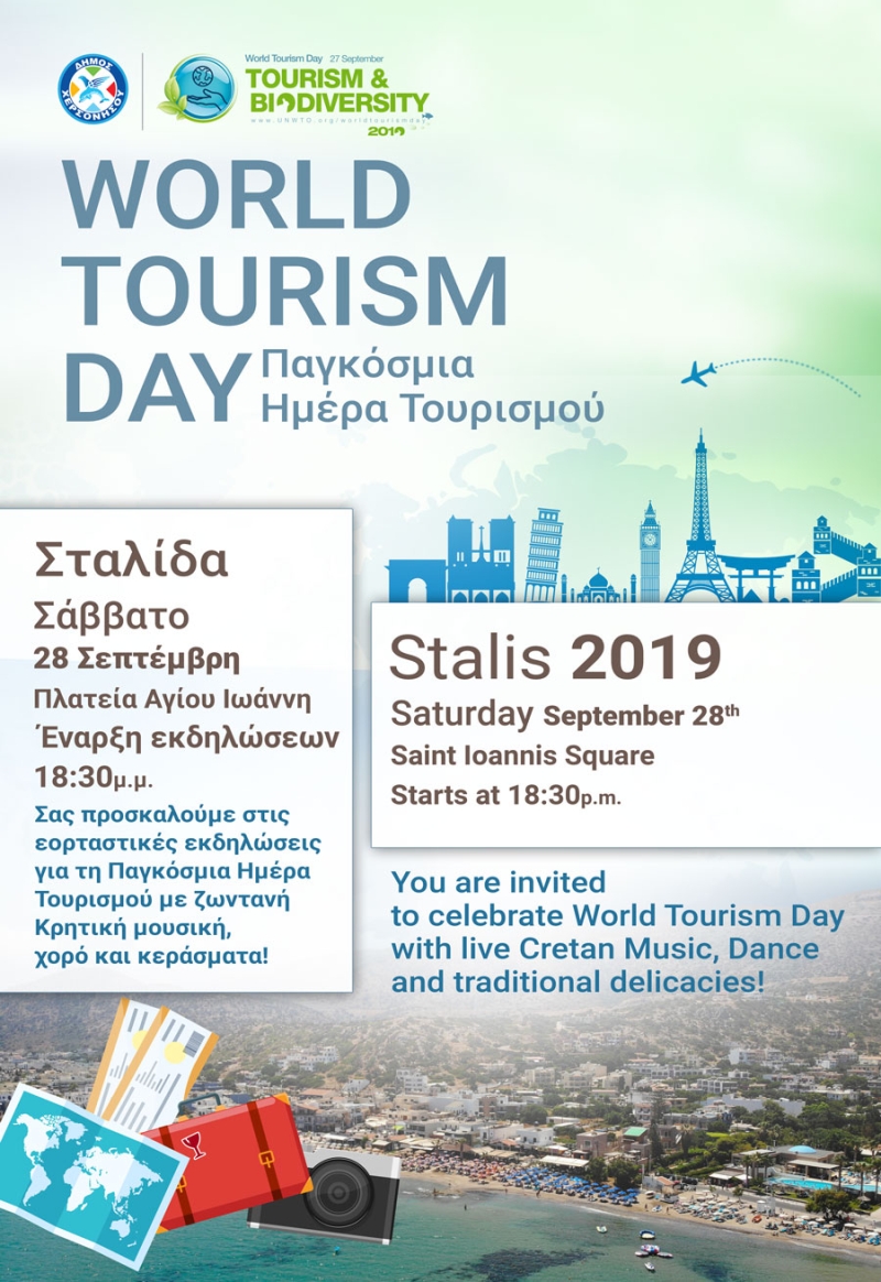 Stalis world tourism day 2019
