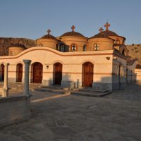 Agios Ioannis Theologos Monastery (Monastery of St. John the Theologian)