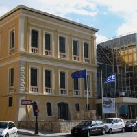 Historical Museum of Crete
